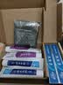 云南白药益生菌热门牙膏套装清新口气去口臭护龈牙膏6支500g+环保购物袋 实拍图