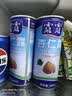 露露杏仁露经典240ml*20罐 杏仁露饮料早餐乳糖不耐 实拍图