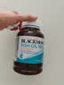 澳佳宝（Blackmores）无腥柠檬味深海鱼油omega-3软胶囊含epadha澳洲进口自营400粒 实拍图