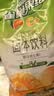 雀巢（Nestle）果维C+芒果味840g/袋 富含维C 低脂果珍冲饮果汁粉 实拍图