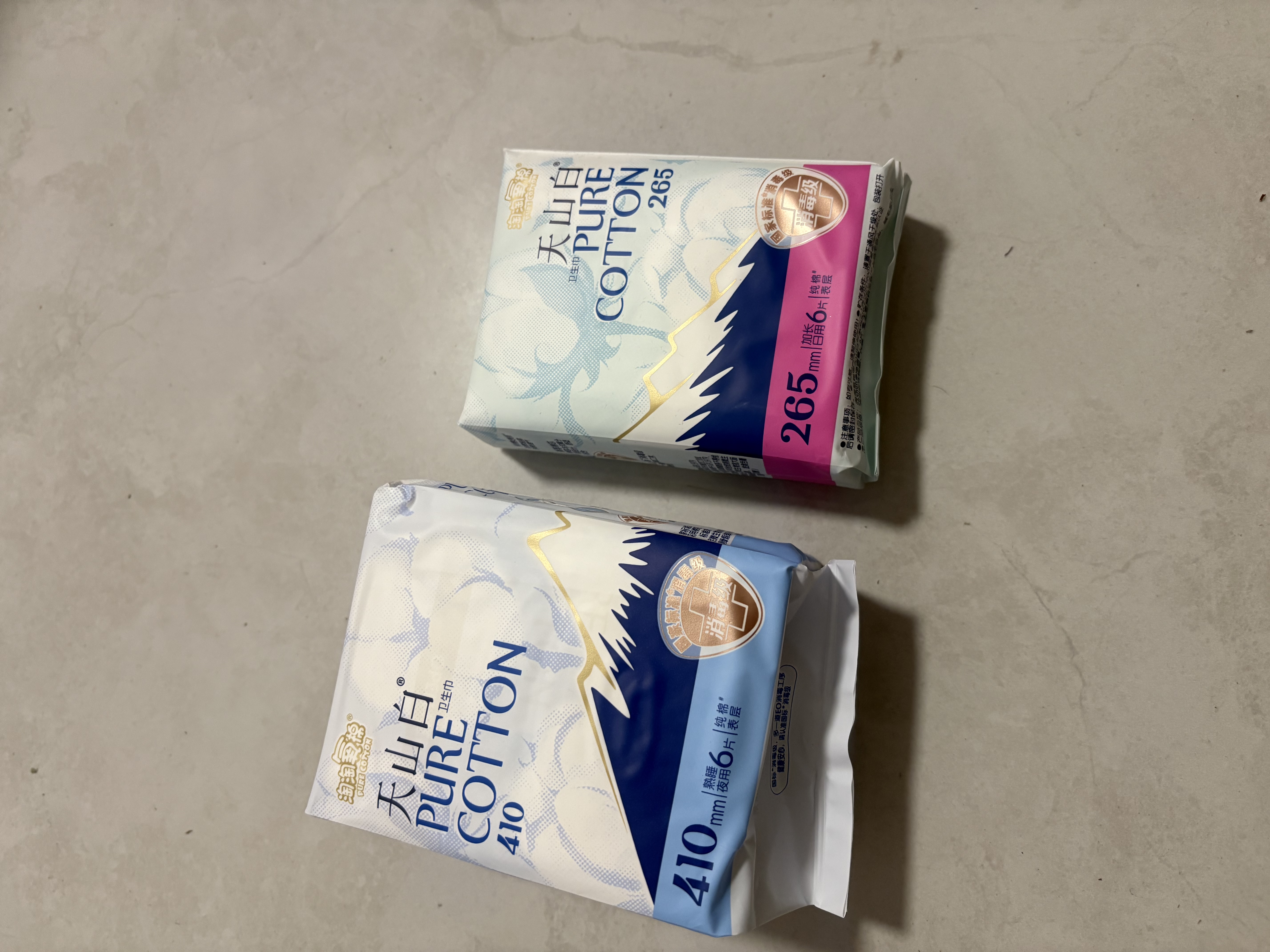 淘淘氧棉天山白纯棉消毒级夜用卫生巾410mm6片*4 京东自营 实拍图