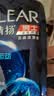 清扬男士去屑洗发水 清爽控油720gx2+试用装200g 去屑蓬松修护洗头膏 实拍图