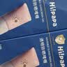 海龟爸爸春夏季透明防晒啫喱婴儿童宝宝防晒霜隔离紫外线50g*2防晒黑SPF30 实拍图