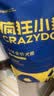 疯狂小狗狗粮牛肉益生元冻干粮10kg金毛泰迪中大小型幼犬成犬通用粮20斤 实拍图