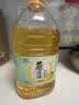 苍茫谣（CangmangYao）【保真菜籽油】芥花油非转基因低芥酸4L一级压榨食用油国企出品 实拍图