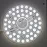 雷士（NVC）led灯盘吸顶灯替换灯芯高显色灯条贴片灯板24瓦白光6500K-Ra95 实拍图