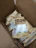 特瑞肯土豆淀粉300g食用马铃薯淀粉水晶饺子凉皮勾芡锅包肉生粉 实拍图