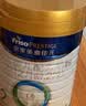 美素佳儿（Friso）皇家幼儿配方奶粉3段（1-3岁幼儿适用）800g*3罐 乳铁蛋白 实拍图