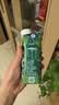 蒙牛特仑苏嗨Milk脱脂纯牛奶250ml*10盒 0脂肪 精美京绣 送礼礼盒 实拍图