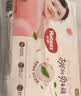 好奇（Huggies）铂金装小桃裤成长裤XL96片(12-17kg)加大号尿不湿【散热口碑王】 实拍图