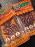 桥头火锅底料正宗重庆老火锅底料特产手工牛油火锅调料特辣麻辣火锅料 500g*5袋【麻辣鲜香】老火锅底料 实拍图
