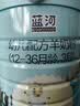 蓝河（blue river）蓝河【新升级】幼儿配方绵羊奶粉 1-3岁 3段800g罐装 新西兰进口 实拍图