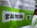 君乐宝简醇0蔗糖牛油果羽衣甘蓝爆珠230g*4瓶 酸奶 健康轻食 实拍图