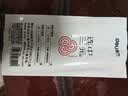 得力（deli）【开学必备】连中三元填涂卡笔套装2件套 中高考专用答题卡2B活铅笔铅芯 考试必备中高考加油SH253 实拍图