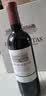 拉菲（LAFITE）花园珍藏赤霞珠干红葡萄酒 750ml*6瓶 婚宴红酒整箱 原瓶进口 实拍图
