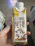 认养一头牛丰收瓶 | A2β-酪蛋白纯牛奶250ml*10盒 3.6g蛋白质 中秋礼品礼盒 实拍图