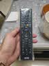 东普立适用于SONY/索尼电视机遥控器红外万能全通用RMT-TX100C TX200C SD023 SD019 SD024 SD020液晶电视 实拍图