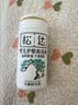 松达婴儿松花粉爽身痱子粉无滑石粉婴儿桃子水山茶油宝宝爽肤水 实拍图