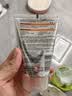 欧莱雅男士专用白泥洗面奶洁面膏乳全脸控油去油焕亮护肤品礼物 实拍图