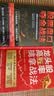股票盘口夺金战法+龙头股高胜率擒拿战法（全2册）七大看盘维度一整套盯盘体系投资书籍股票看盘从入门到精通龙头战法 实拍图