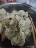 五丰玉米蔬菜猪肉水饺1kg 蒸饺子速冻半成品家庭装馅多多 速食小面点 实拍图