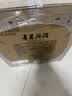 汾酒 青花20 2022年 清香型白酒 53度 500ml*6瓶 整箱装 陈年老酒 【京东老酒】中秋礼品 实拍图