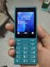 诺基亚（NOKIA）108 4G移动联通电信广电全网通 2.4英寸双卡双待 直板按键学生老人老年人功能机备用手机蓝色 实拍图