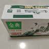 伊利金典3.8g乳蛋白有机脱脂纯牛奶250ml*10盒 0脂肪 中秋礼品礼盒装 实拍图