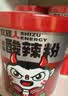 食族人 酸辣粉130g*3爆肚粉150g*3 6桶装840g 粉丝夜宵 实拍图