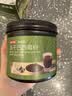 京东京造冻干巴西莓粉100g花青素果蔬纤维莓果粉冲调饮料酸奶碗早餐 实拍图