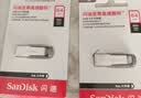 Sandisk闪迪64GB U盘 CZ73 安全加密 数据恢复 学习电脑办公投标 小巧便携 车载 大容量金属优盘 实拍图