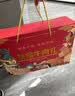山萃（SUNDRY）中粮风干牛肉干礼盒中秋礼品礼盒内蒙特产肉干肉脯休闲零食大礼包 实拍图