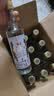 五缘湾 台湾高粱酒三N窖藏 浓香型白酒 42度 500ml*12瓶 整箱 自饮口粮 实拍图