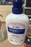 巴斯克林舒芙蕾白桃沐浴露550ml持久留香滋养润泽男女 日本进口 实拍图