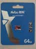 朗科（Netac）64GB TF（MicroSD）存储卡P500系列 A1 U3 V30 4K 耐用行车记录仪&监控摄像头内存卡 读速100MB/s 实拍图