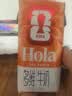 蒙牛特仑苏嗨MILK复合维生素牛奶梦幻盖200mL×10  送礼礼盒 实拍图