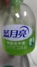 蓝月亮洗手液泡沫丰富抑菌99.9%500g+补充装500g 儿童护手家用替换装 实拍图