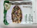 云山半 松茸紫菜虾皮汤60g 10小包裙带菜速食冲泡汤料包 低脂肪早餐干货 实拍图