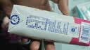 蒙牛新养道无乳糖脱脂牛奶 250ml*12盒 好吸收0脂肪 实拍图