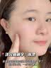 倾颜小气罐氨基酸洁面慕斯温和舒缓褪红控油祛痘保湿男女士洗面奶 实拍图