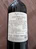 拉菲（LAFITE）爱汝干红葡萄酒750ml单支装 阿根廷原瓶进口红酒 中秋送礼 实拍图