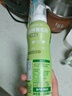 爷爷的农场特级初榨橄榄油200ml 喷雾控量进口轻食 【不参与店铺满赠/集件】 实拍图