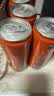 可口可乐（Coca-Cola）芬达Fanta 高考季 无糖零卡橙味碳酸饮料330ml*24摩登罐 实拍图