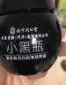 南京同仁堂美白祛斑霜正品淡化黑色素去斑老年斑专用黄褐斑雀晒烟酰胺男女士 1瓶装【7天祛各种顽固斑】官方正品 实拍图