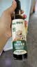 碧欧奇特级白松露酱油186ml 儿童减盐60%酱油提鲜调味品送宝宝辅食谱 实拍图