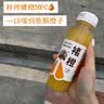 褚橙100%NFC鲜榨橙汁 零添加非浓缩还原果汁245ml*6瓶 实拍图