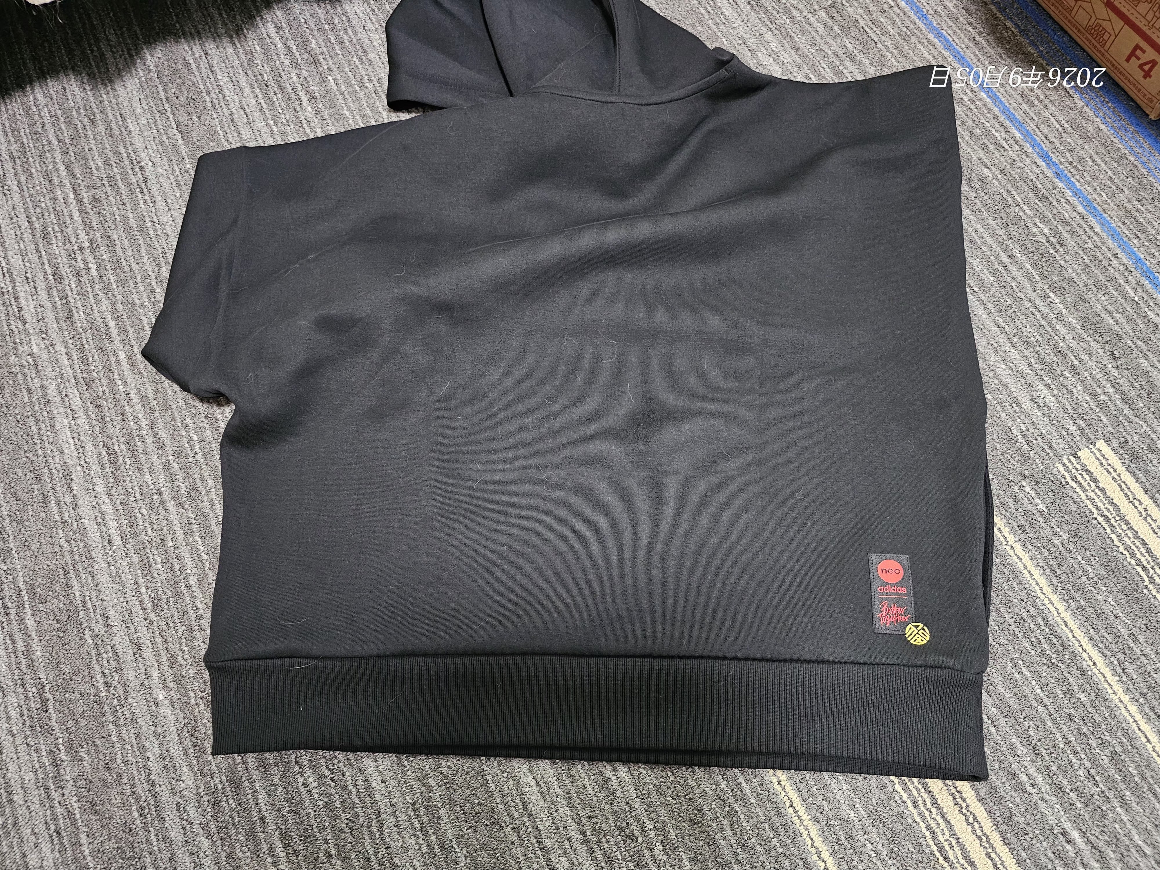 阿迪达斯时尚休闲百搭潮流卫衣运动服外套套头衫 HM7482 XL 实拍图