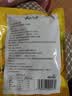 云山半 纯玉米糊400g*2袋 低脂肪玉米羹玉米粉玉米汁粗粮谷物营养代早餐 实拍图