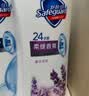 舒肤佳健康净护沐浴露 柠檬香1kg 长效清爽 沐浴乳液 新旧包装随机 实拍图