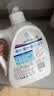 威露士清可新洗衣液柠檬12.18斤(2L+1L+袋500mlx6+内衣净90ml)除菌除螨 实拍图